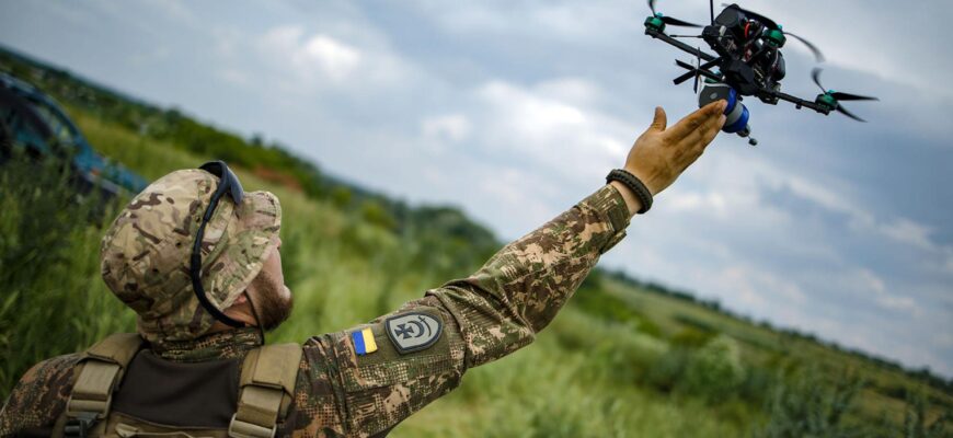 fpv dron 870x400