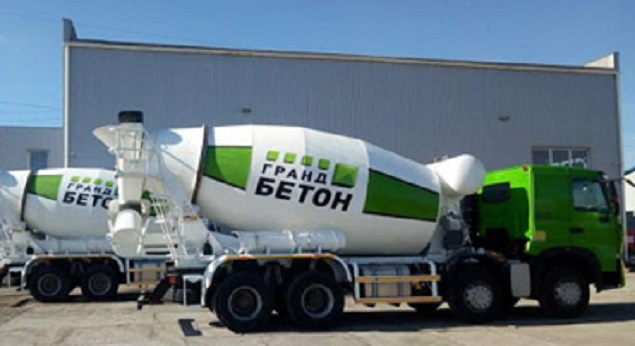 grand beton635x346