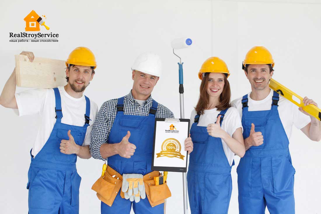 специалисты по ремонту specialisty realstroyservice