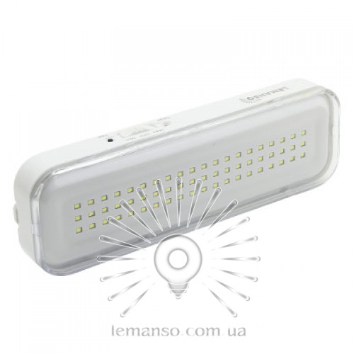 стационарный LED светильник